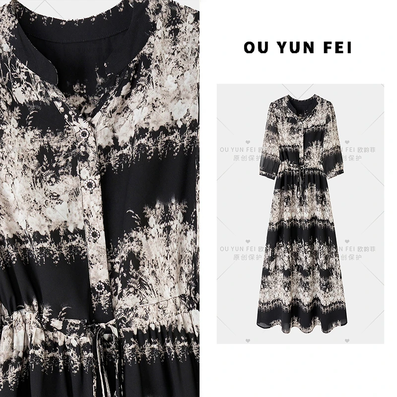 2025新款夏天巨显瘦藏肉连衣裙时髦气质夏季穿搭长裙HD1097