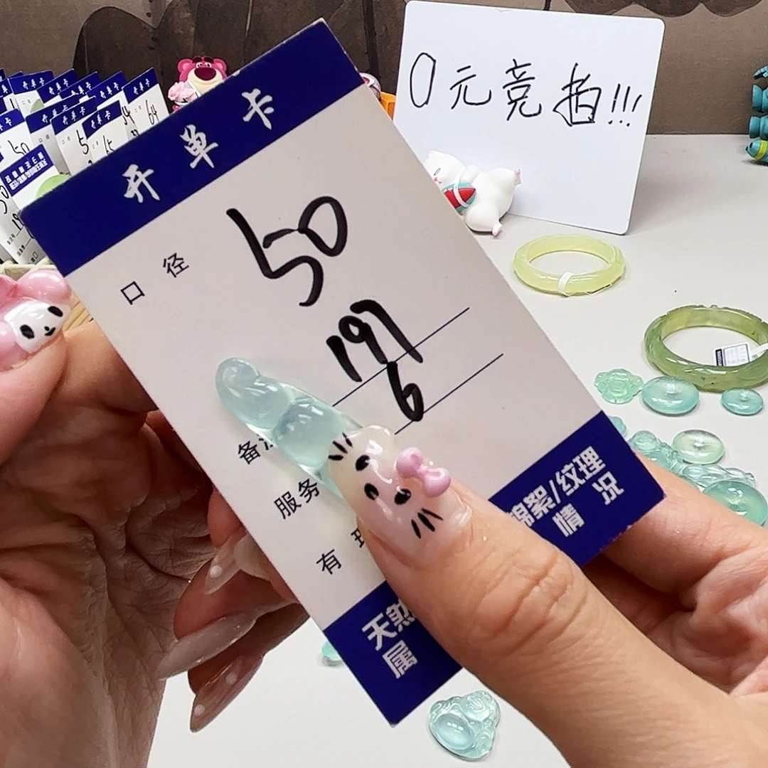 未镶嵌蛇纹石玉吊坠