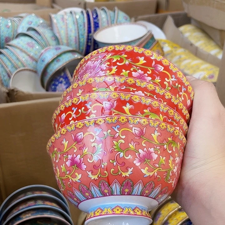 陶红色4.5英寸4个………………