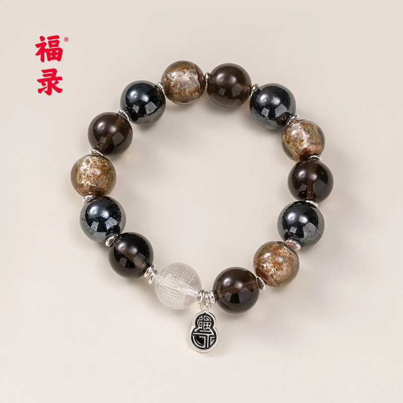 福录随心调色盘系列-富的牛油手串7-12