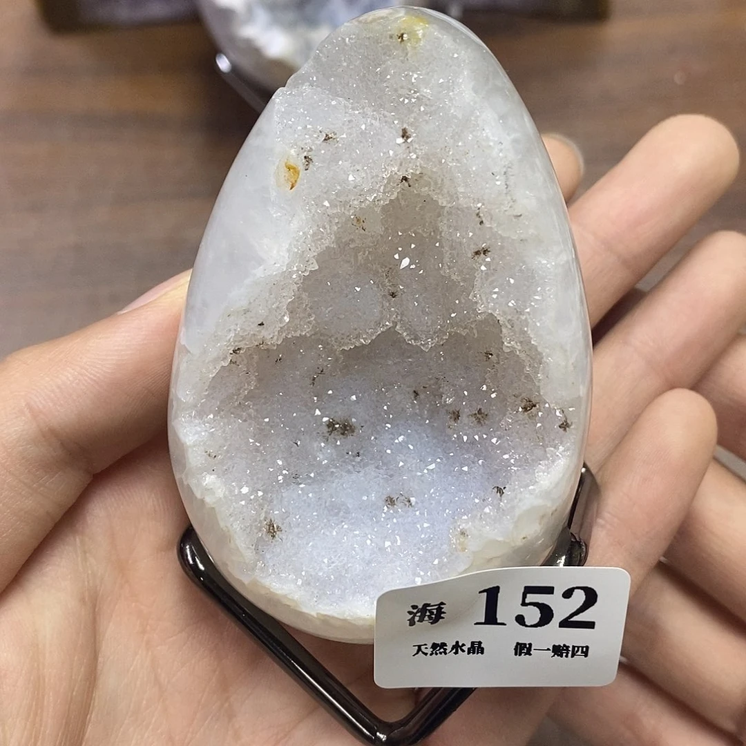 玛瑙/玉髓未镶嵌天然玛瑙龙蛋