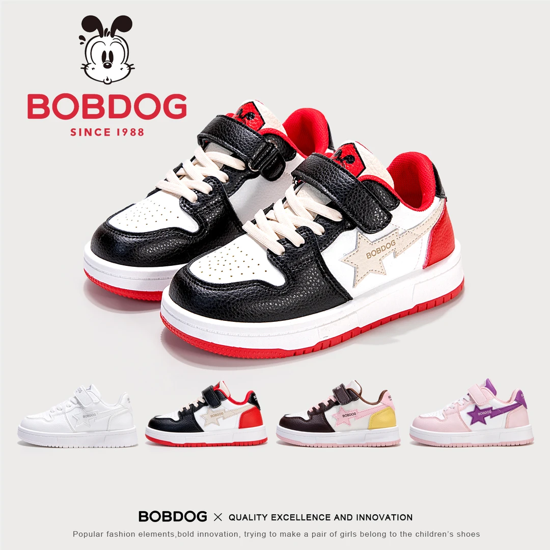 Bobdog/巴布豆儿童板鞋男童休闲鞋女童鞋子时尚防滑童鞋3456789岁