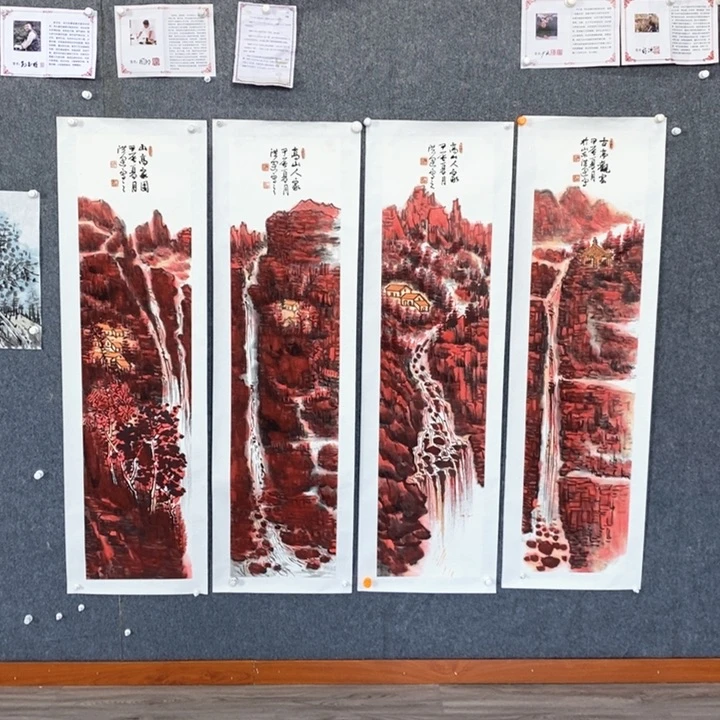 国画绘画作品欣赏
