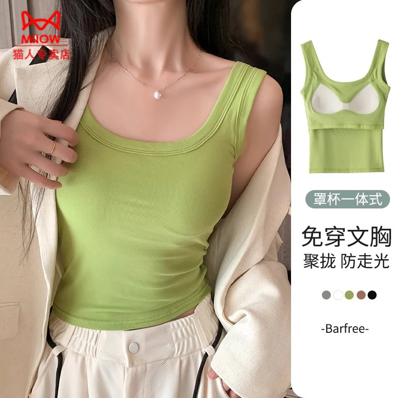 猫人文胸一体吊带背心女外穿内搭夏季美背方领带胸垫修身无袖上衣