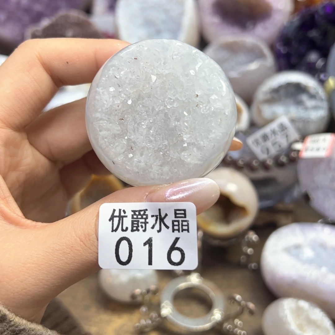 未镶嵌大型摆件（非配饰）紫晶16