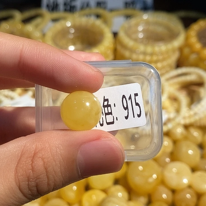 未镶嵌琥珀珠宝奇石915