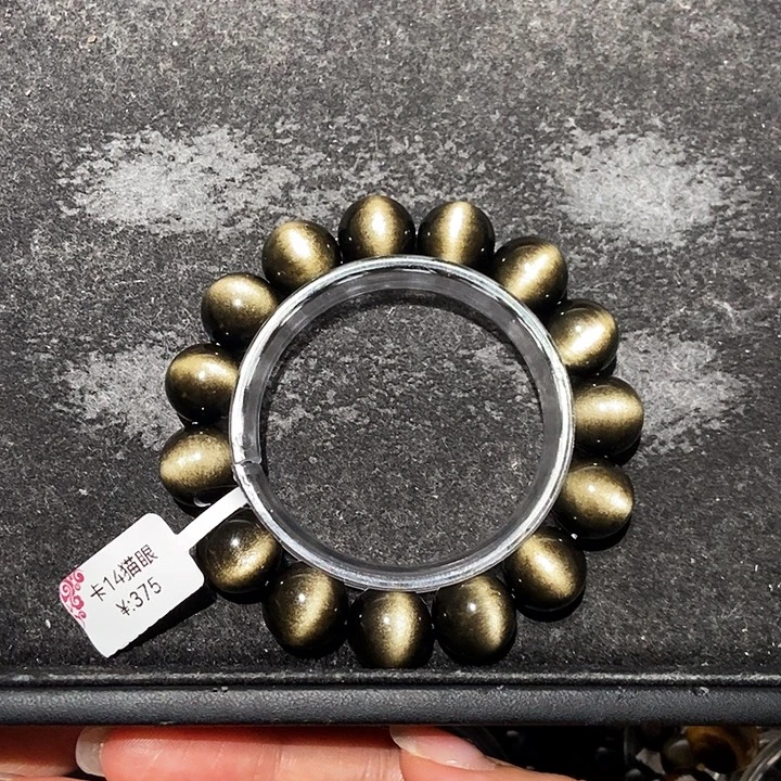 俗***藏黑曜岩未镶嵌手链