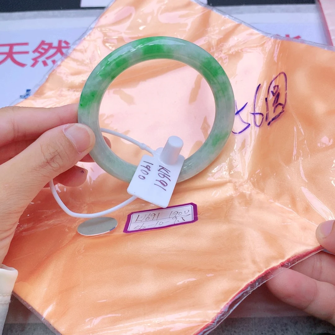 未镶嵌手镯翡翠翡翠