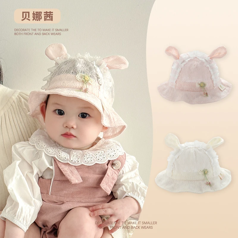 Beinaqian/贝娜茜婴儿帽子春秋季薄款宝宝蕾丝渔夫帽婴幼儿公主风