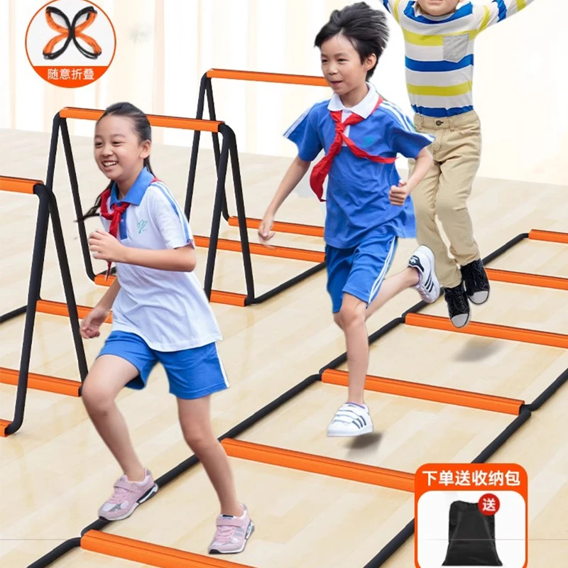 多功能蝴蝶敏捷梯跳格梯跳格子儿童篮球体能足球步伐训练绳梯器材