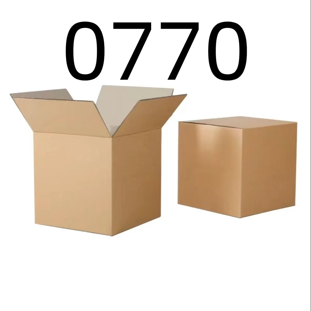 99新 【按照主播讲解下单】0770 编号纸箱 3C数码家用百货桌面摆件
