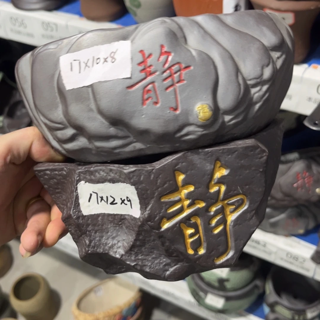 2［满9米包邮］本品默认微瑕