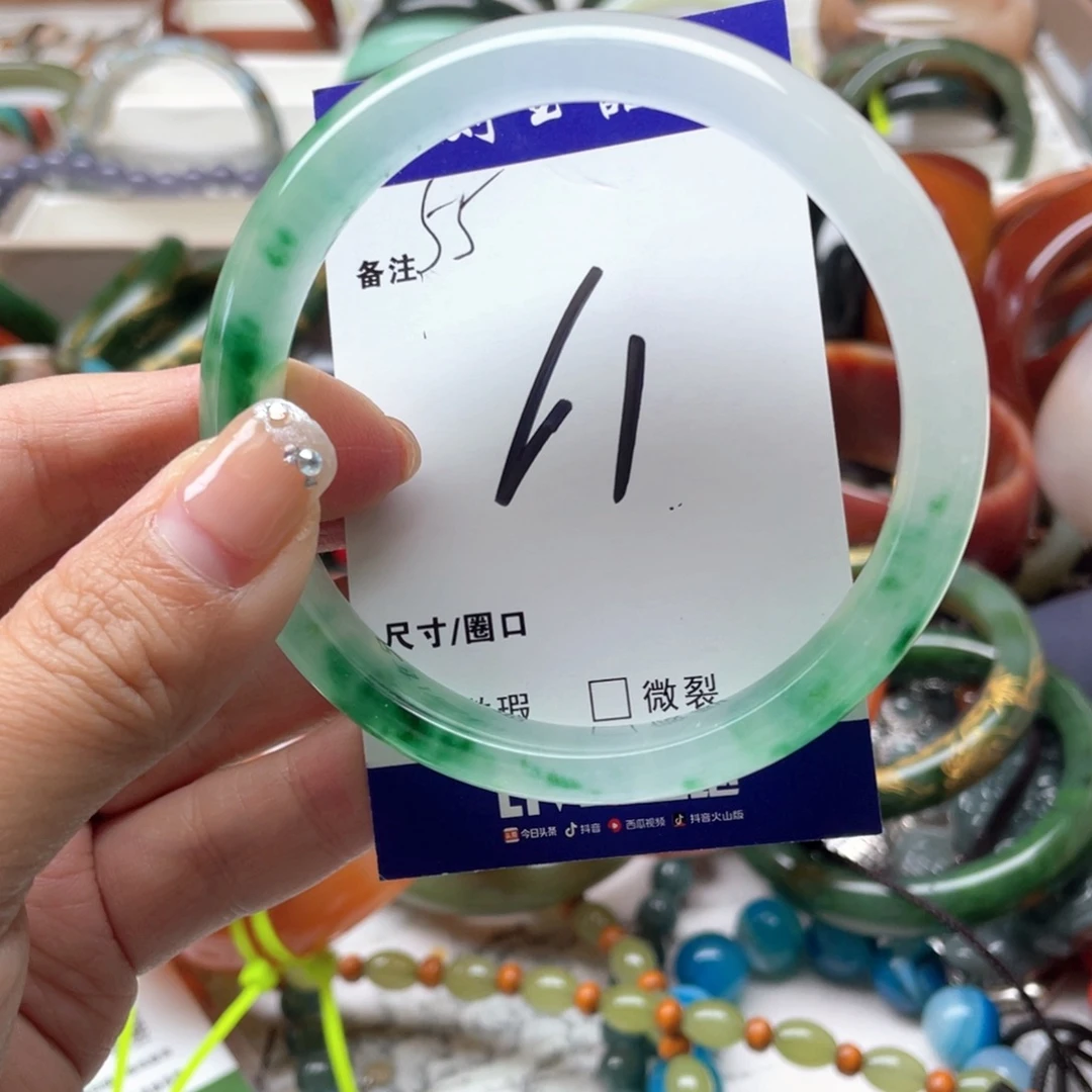 石英质玉未镶嵌手镯