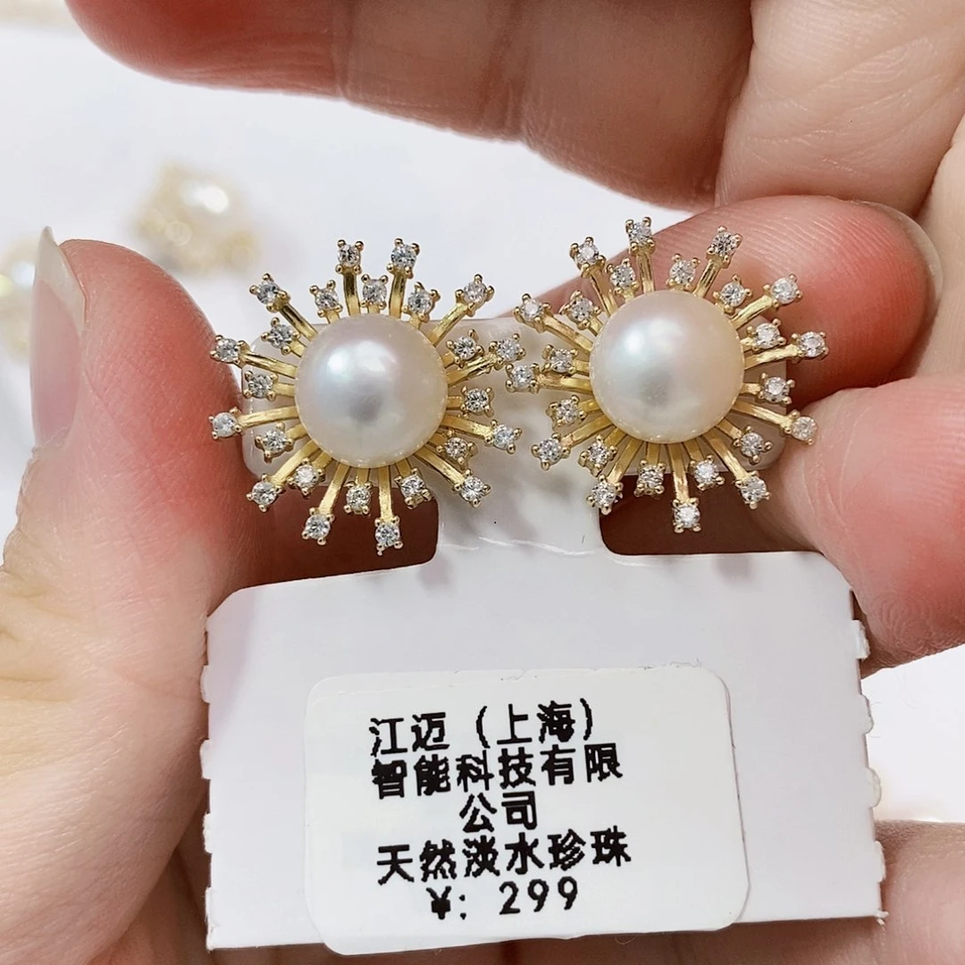 银S925镶嵌淡水珍珠特价新款耳饰