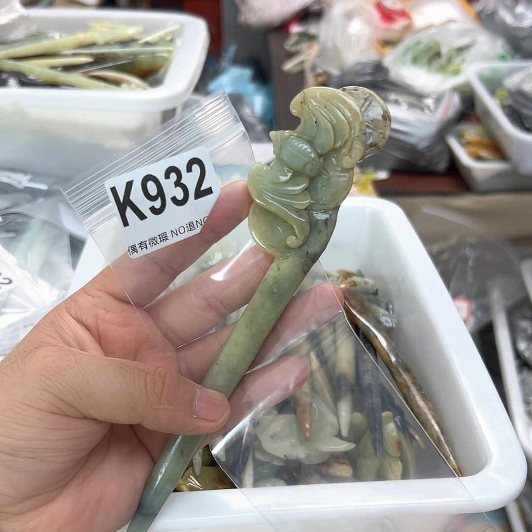 蛇纹石玉合金发饰兰