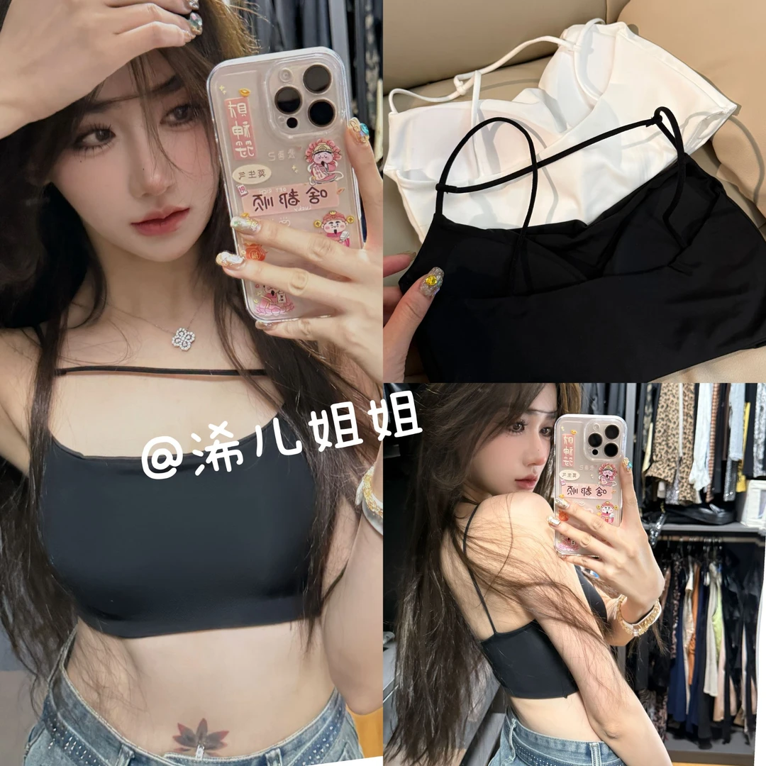 浠儿家•短款吊带背心女夏内搭美背文胸一体带胸垫内衣外穿上衣
