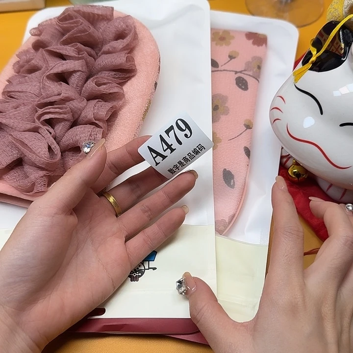 瓷片瓷片对对对哈哈哈