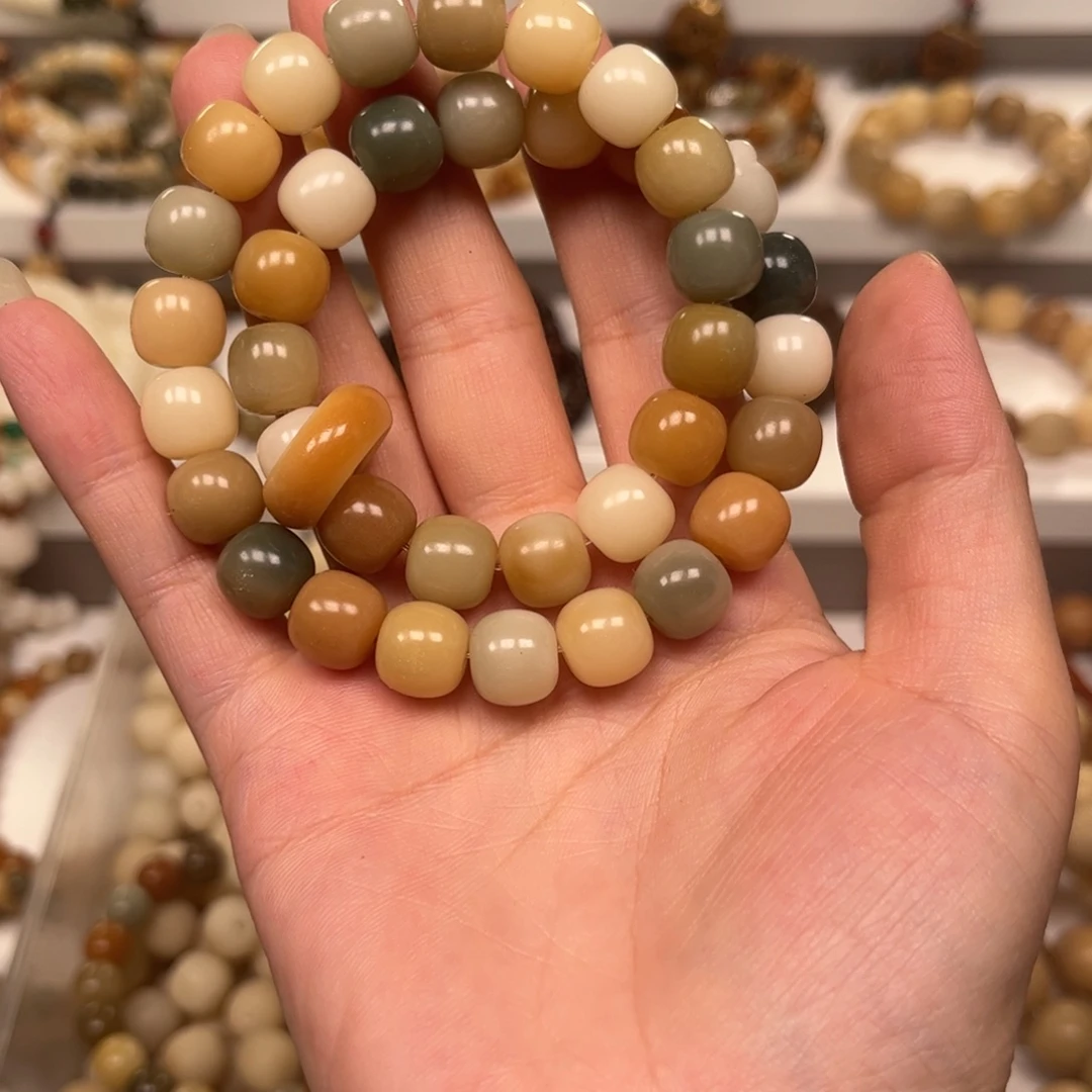 吊坠白玉菩提下播福利双圈多宝桶珠