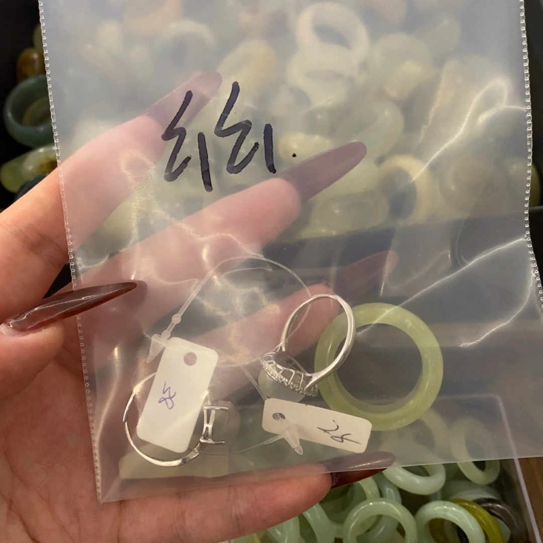 幺***幺蛇纹石玉银S925镶嵌戒指