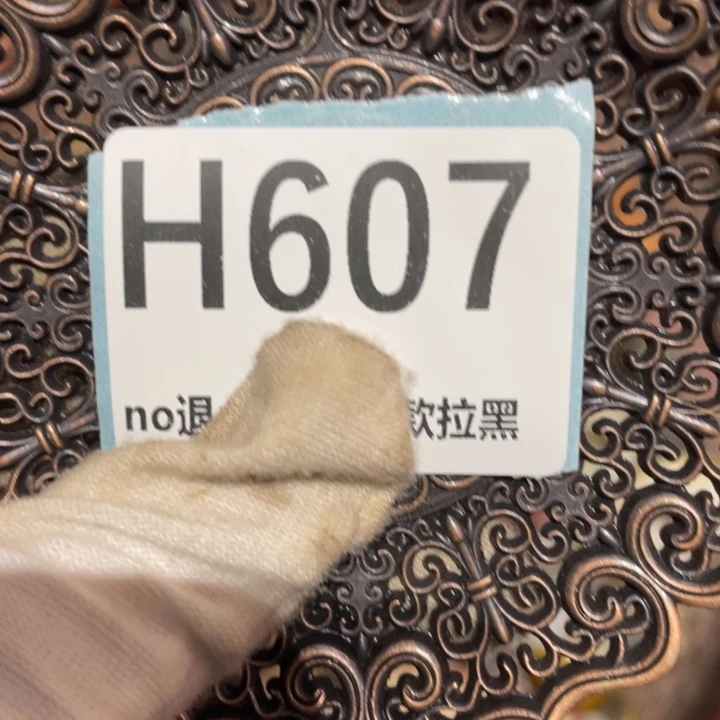 浅***游瓷片火爆热卖热卖热卖