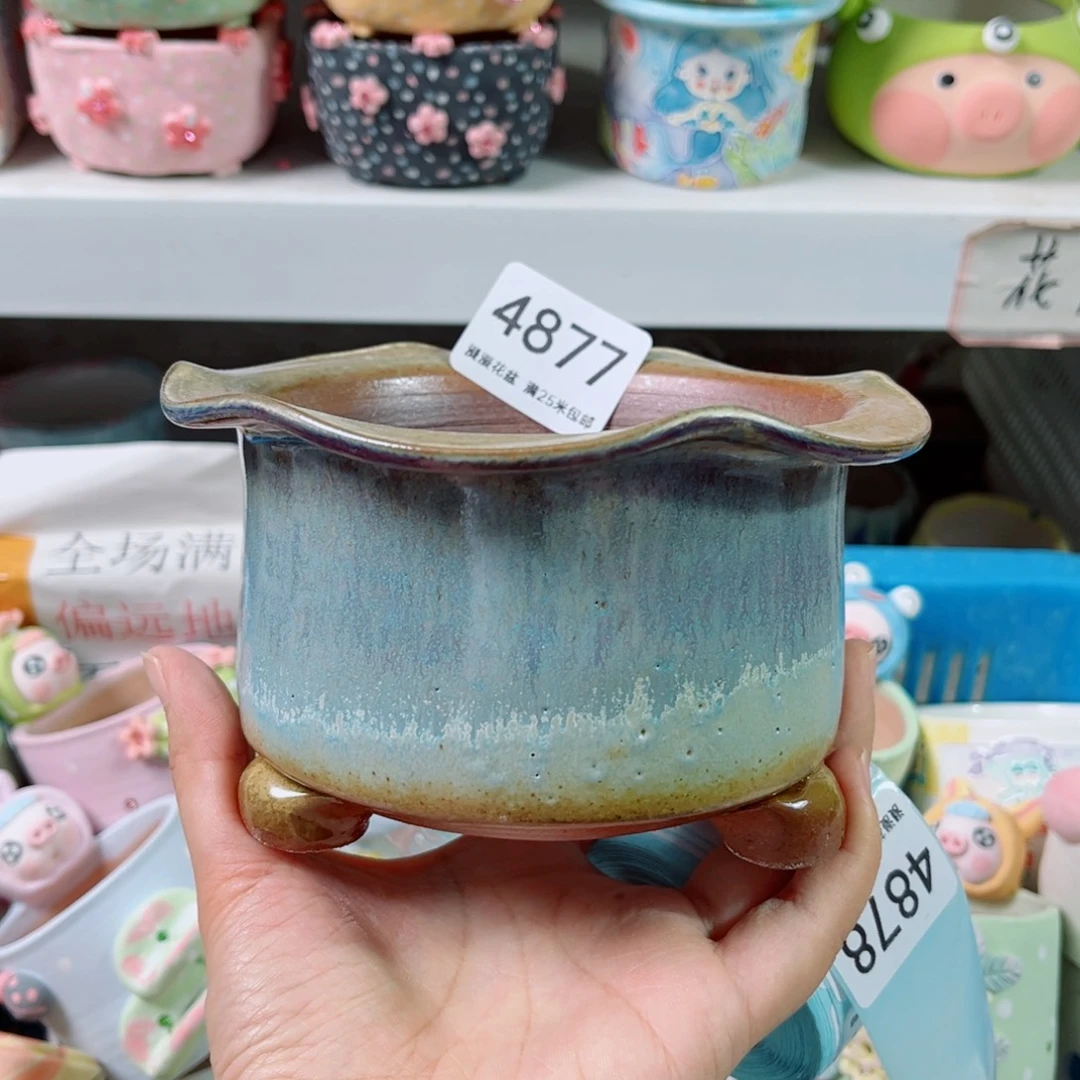 景德镇手工制作4877口11.5