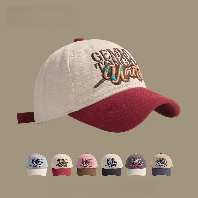 儿童百搭撞色鸭舌男女童韩版逛街出游休闲显脸小小孩帽子宝宝男童