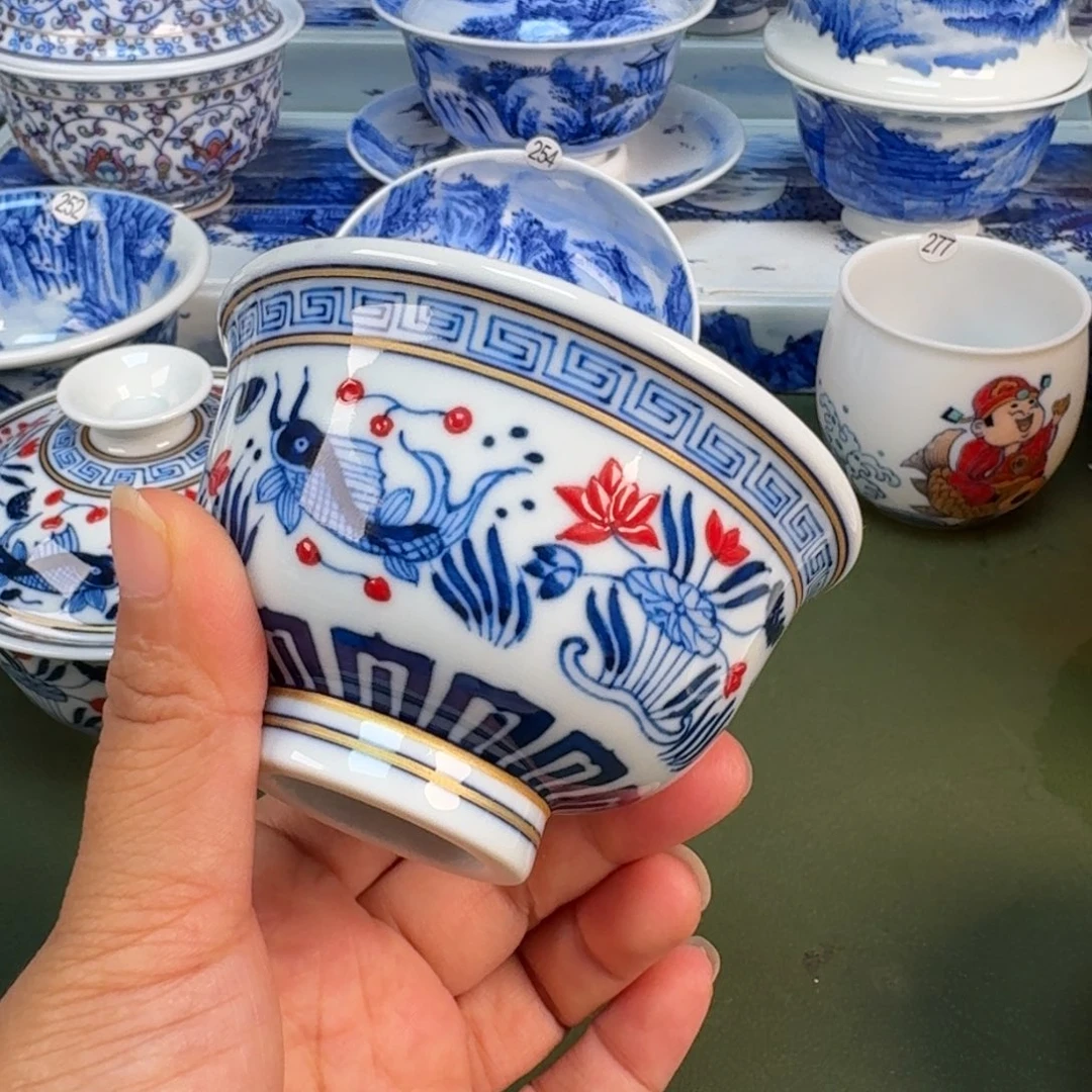 景德镇纯手绘茶具圆圆206