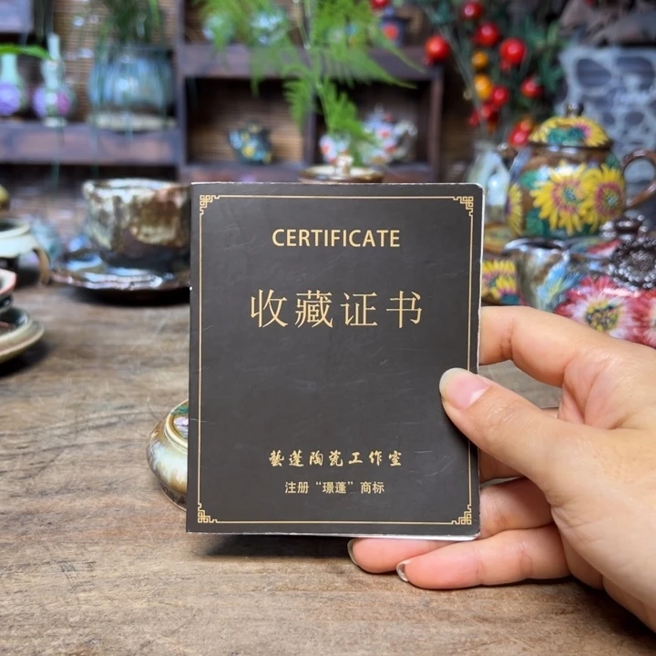 瓷片预存410～～～～～～