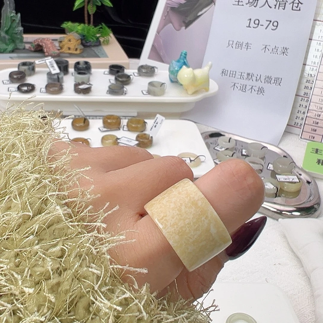 和田玉（糖玉）未镶嵌戒指Z34鹅黄草花糖19.1