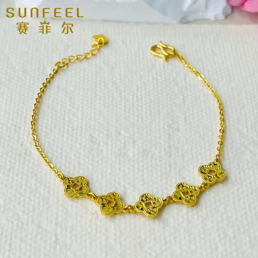 SUNFEEL/赛菲尔万足®足金花花碎冰冰黄金手链精致闪耀气质送礼520