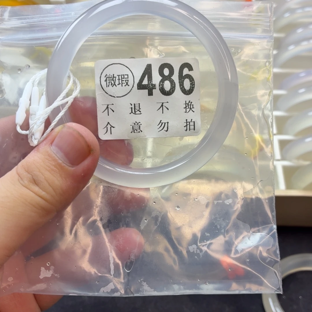 小***y手镯玛瑙/玉髓合金