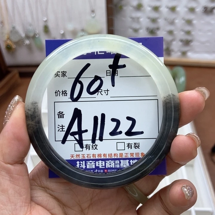 岫玉手镯手镯未镶嵌