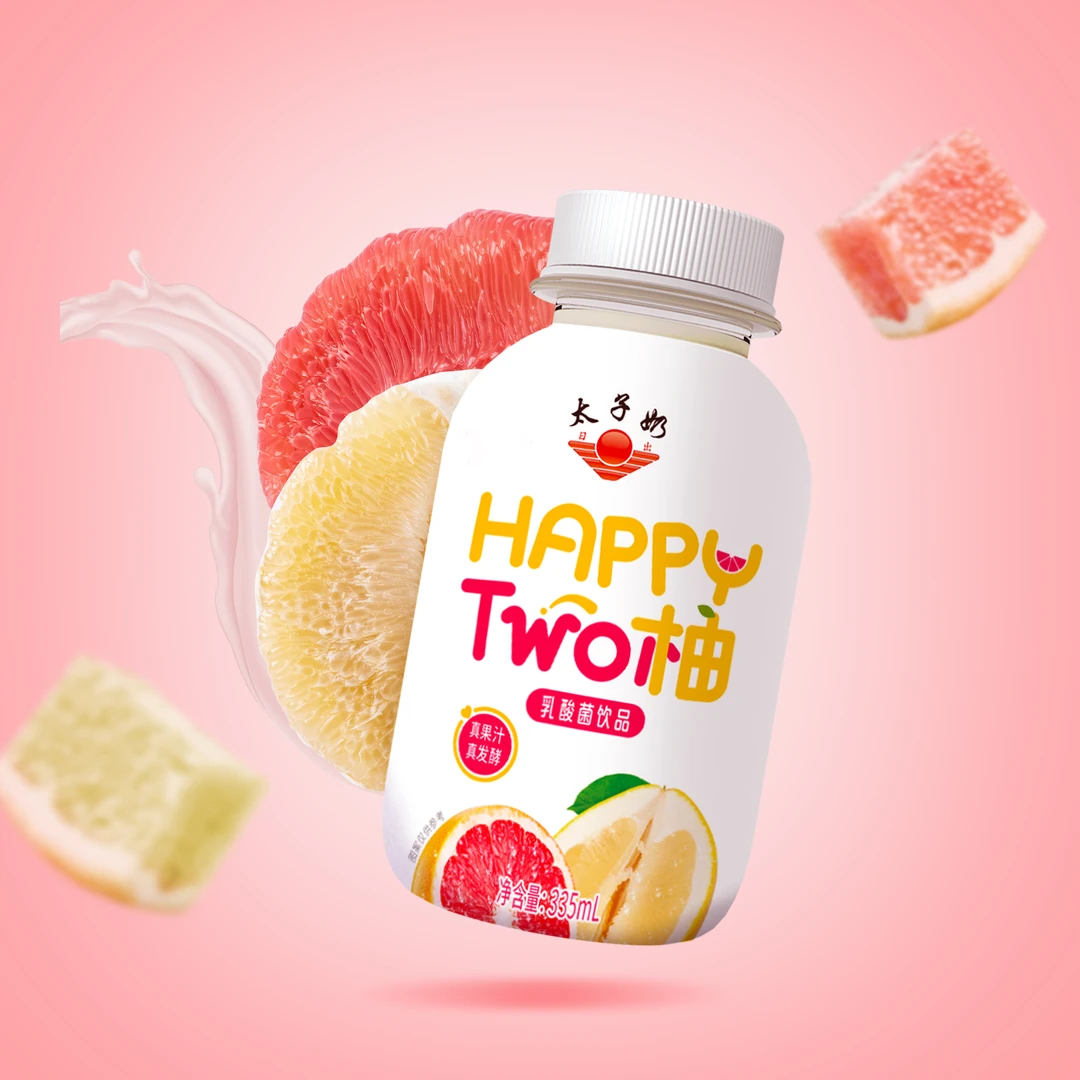 （临期产品）太子奶 双柚乳酸菌饮品335ml*6瓶（保质期到8月24日）