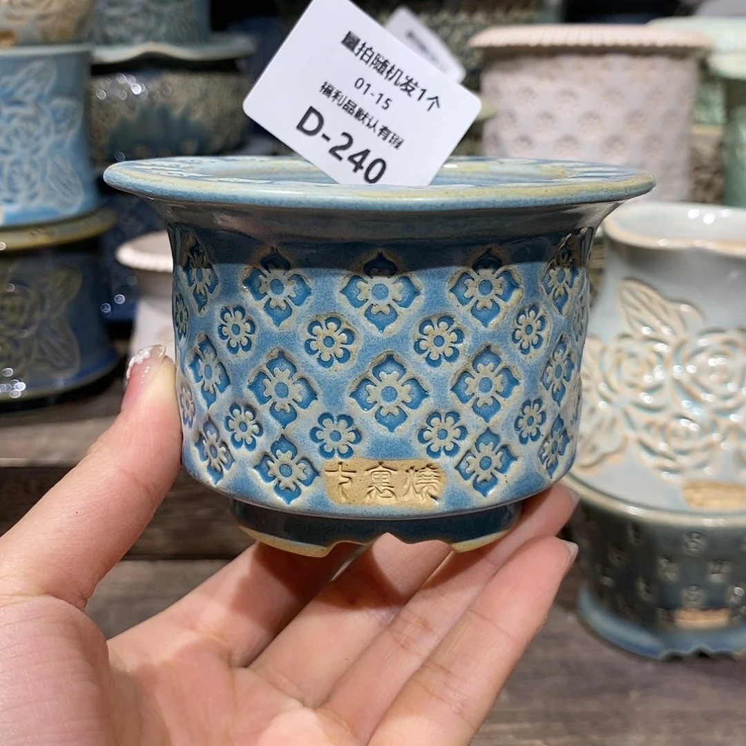 七里烧花盆1-15-240口径6