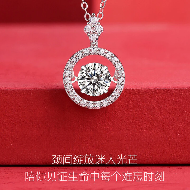 坠链均925银莫桑石 925银莫桑石项链追光灵动触动轻奢年轻款项链