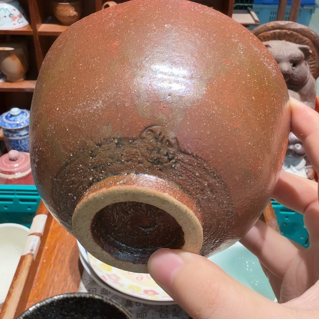 瓷片五十包邮 非全新