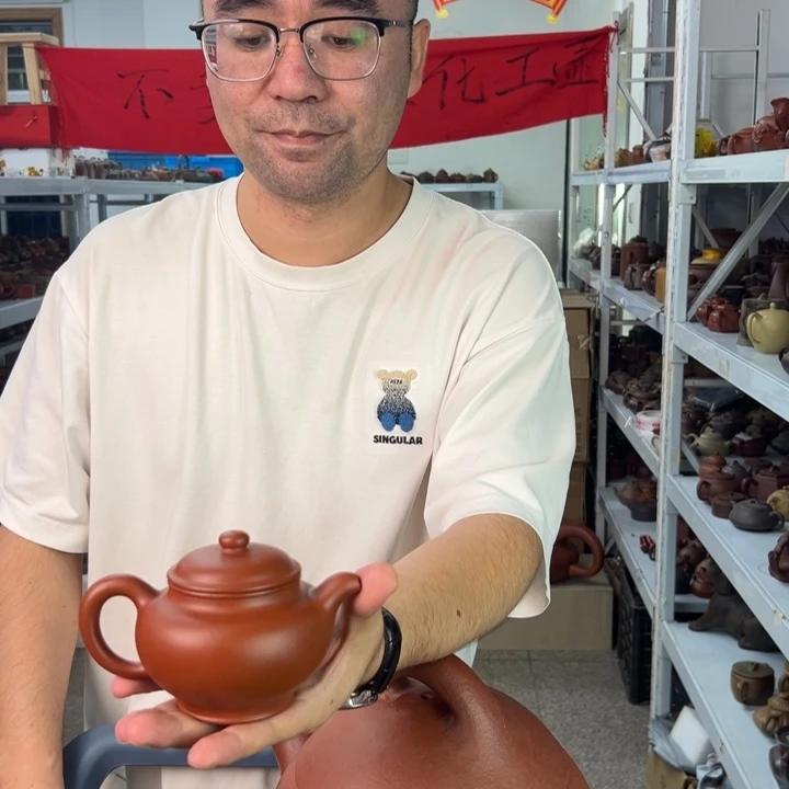 紫砂茶壶8888888888888888888888