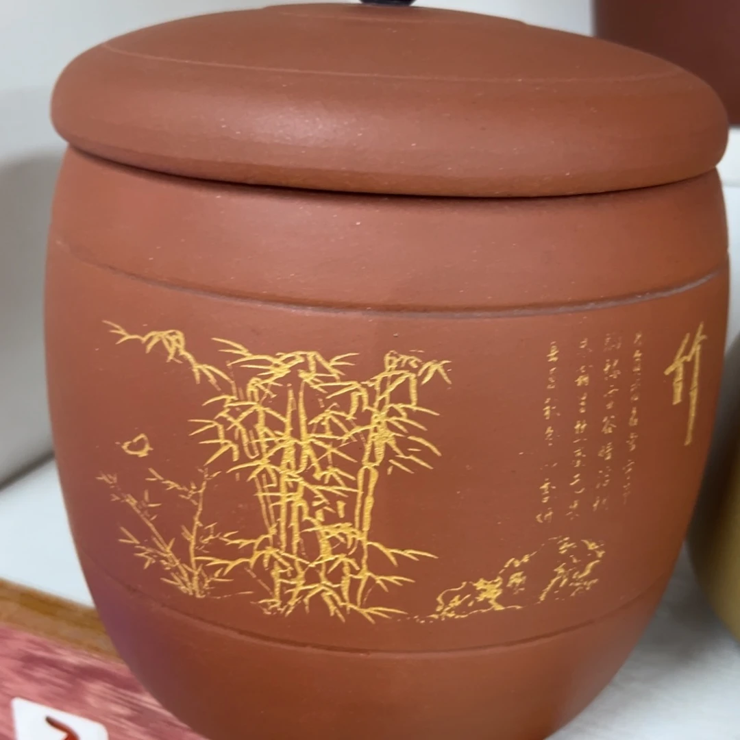 紫砂茶叶罐紫砂茶叶茶