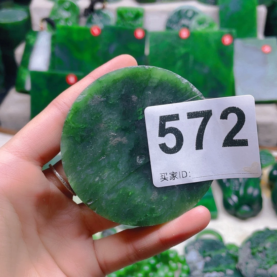 和田玉（碧玉）未镶嵌珠宝奇石