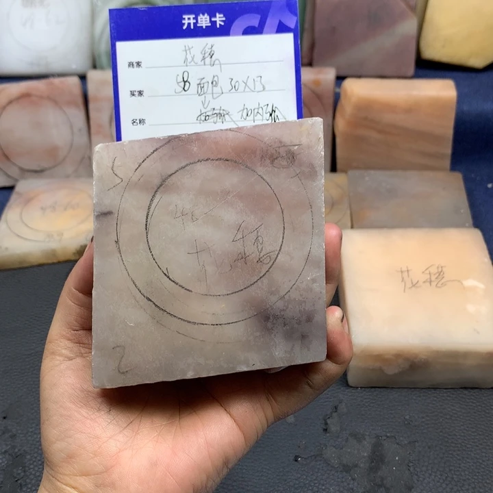 石英质玉手镯未镶嵌花*定制手镯