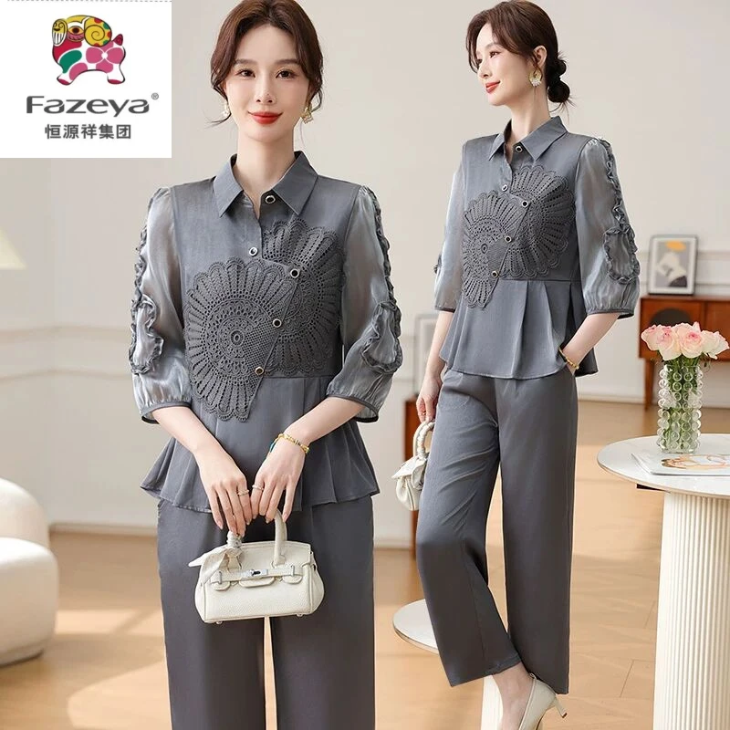 恒源祥集团彩羊妈妈夏装时尚套装夏款新款中袖小衫中老年女装春夏