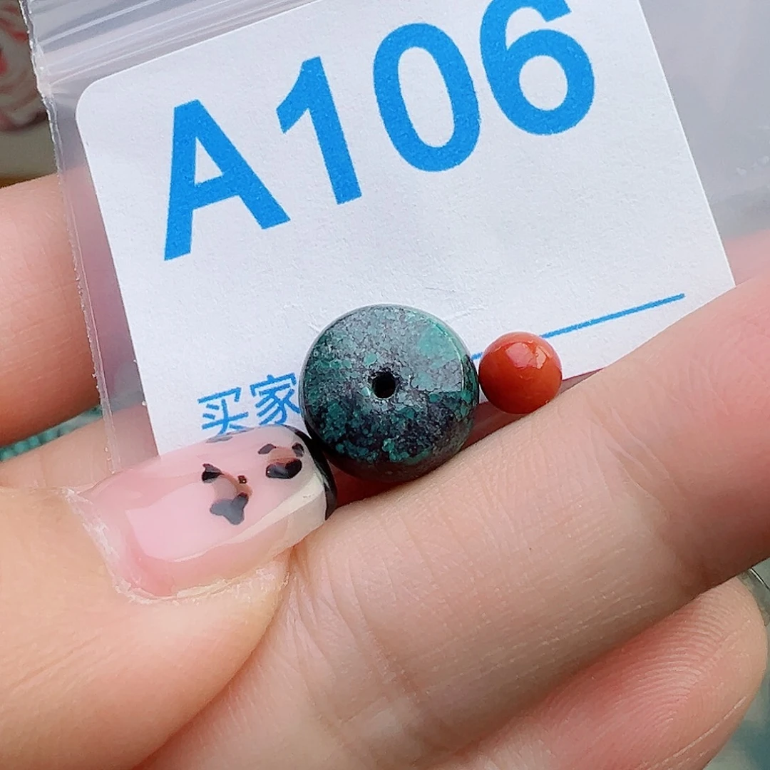 南红玛瑙未镶嵌珠宝奇石