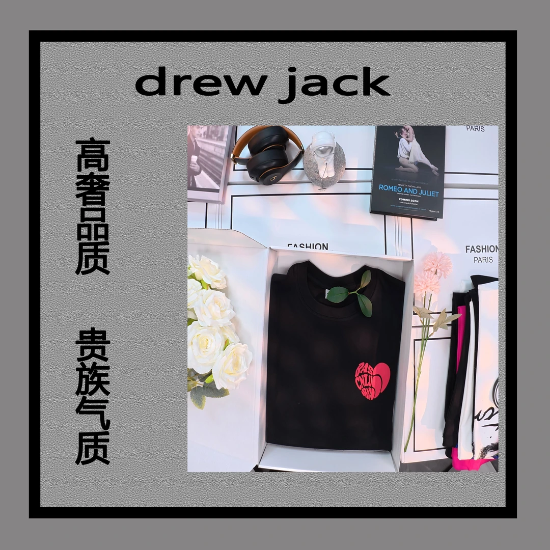 【十五号链接】高街夏季设计师新款短袖T桖----大爱心-丝网印