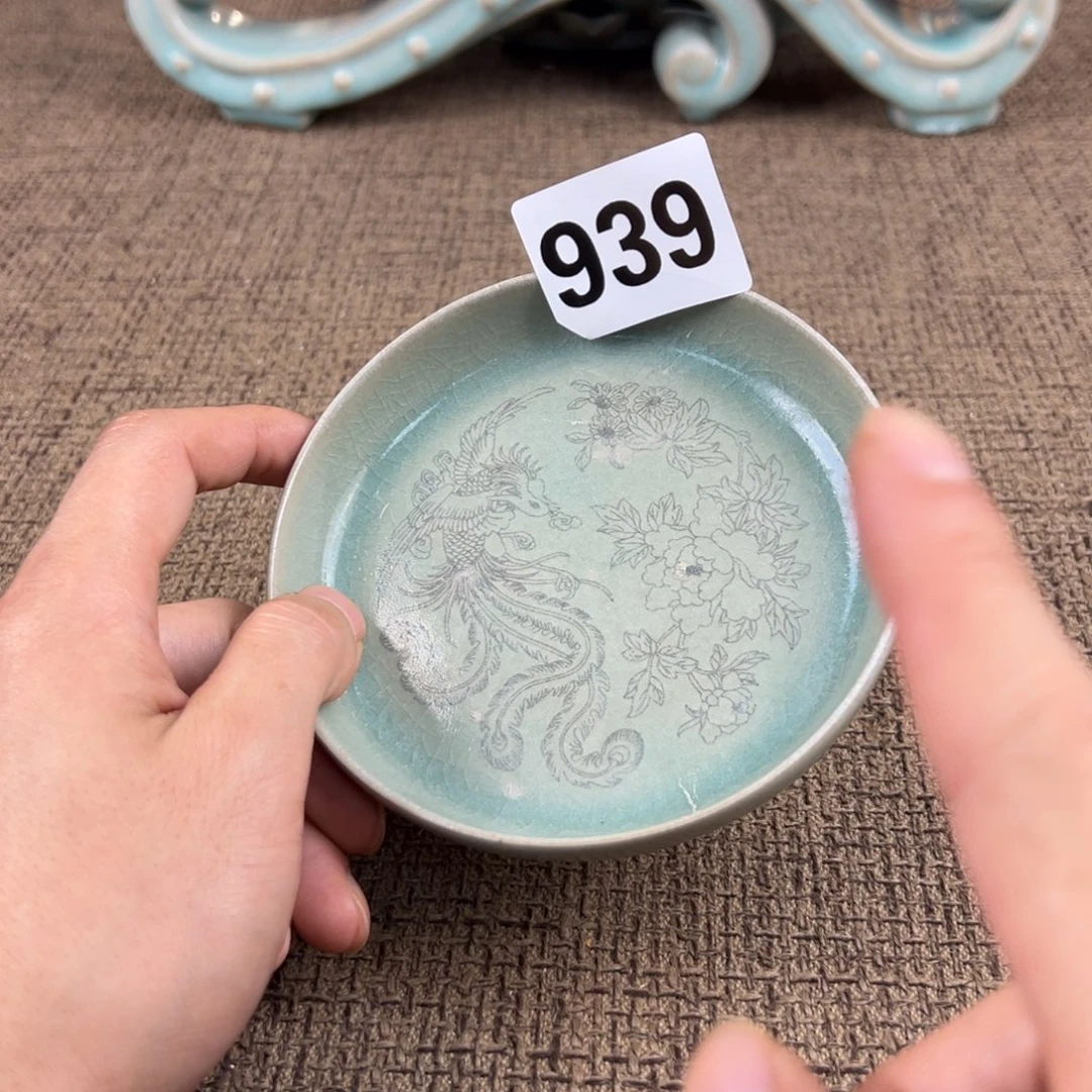 Lao窑瓷直播间正能量开门货
