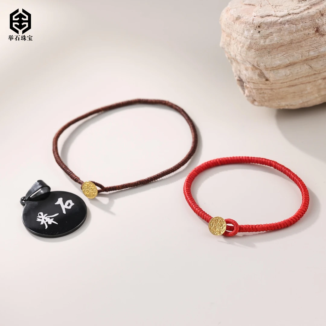 【举石珠宝】T1119-405-071个性手绳18K（一件/自选/多样性发）K
