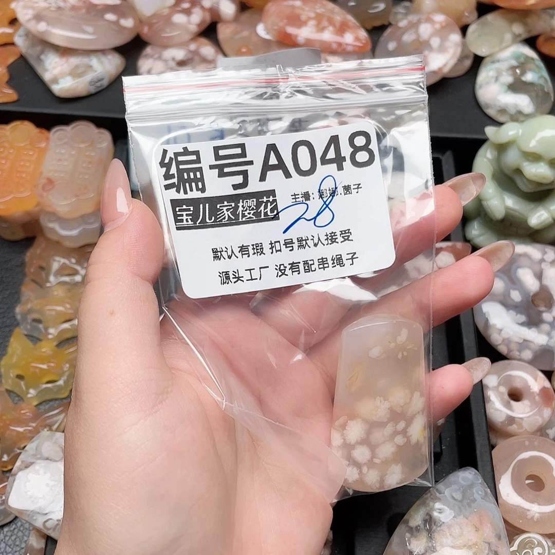玛瑙/玉髓颈饰银S925镀金镶嵌坚**己