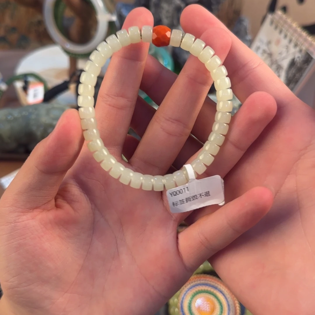 @***乐和田玉（糖玉）未镶嵌手链