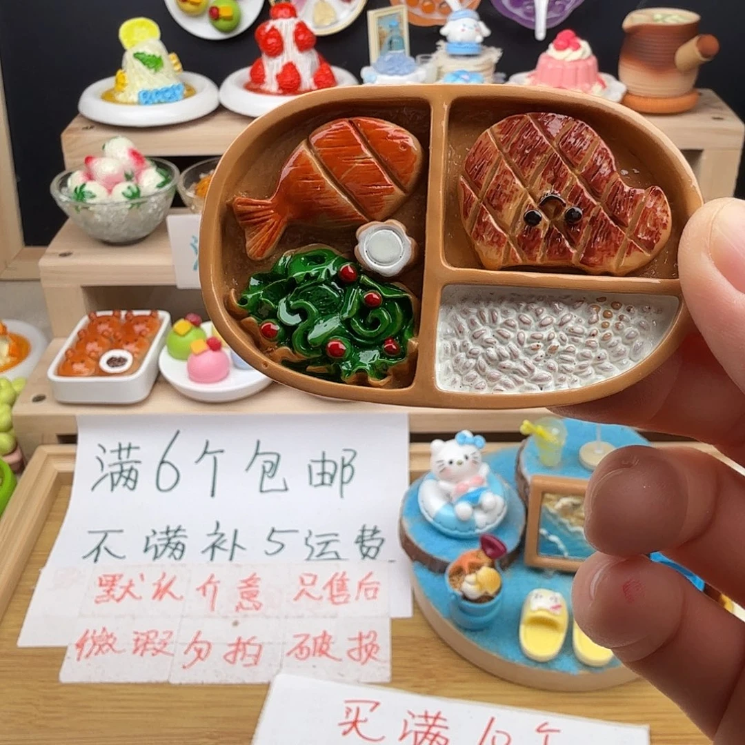 树脂食玩冰箱贴 凭开箱视频售后