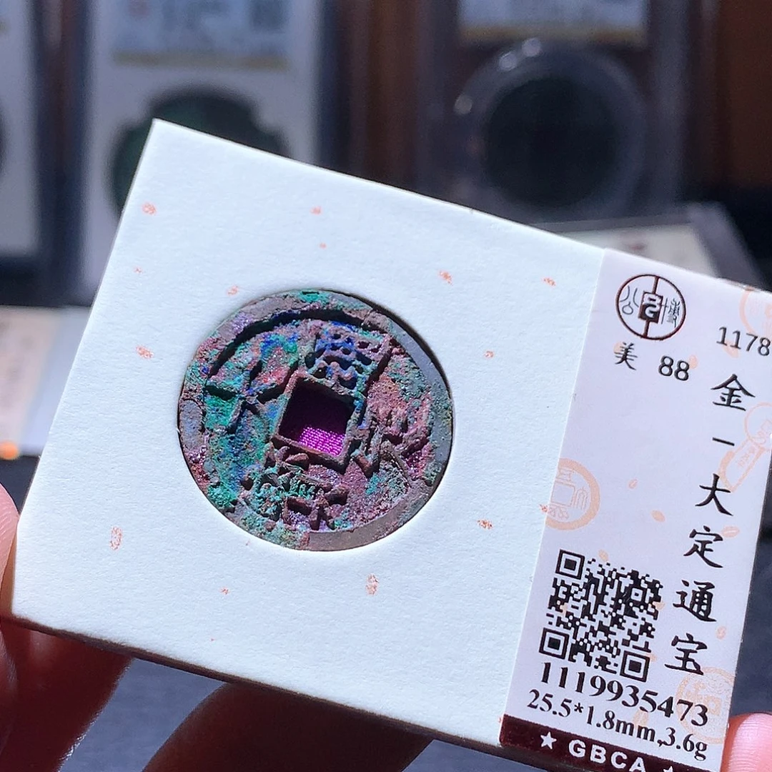 j***p铜18 发财发财发财发财