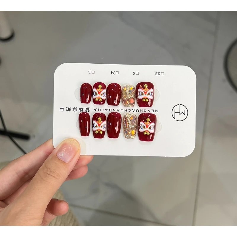 新年醒狮 清仓 No退No换